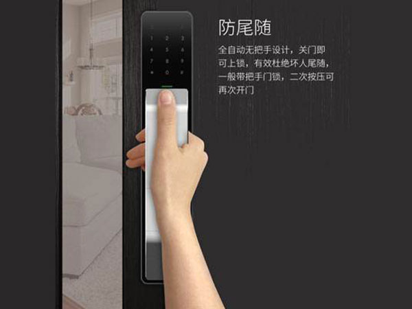 渝中24小时上门开锁公司